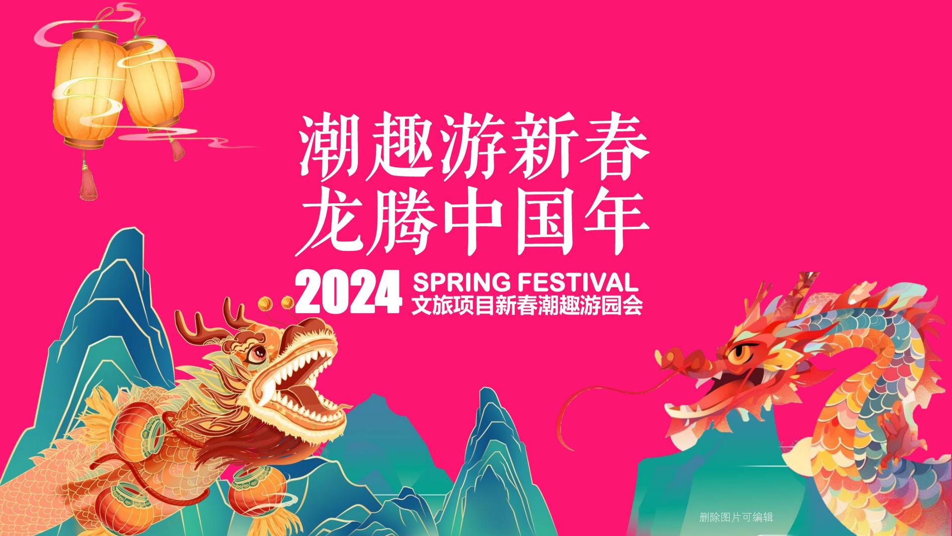 未来海纳传媒文化完成年度重点项目阶段性成果发布